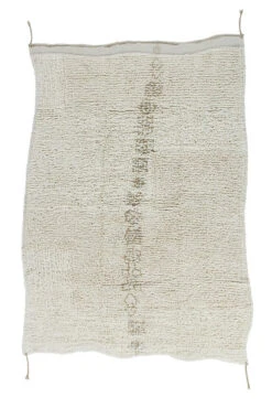 Lorena Canals Woolable Rug - Jambo